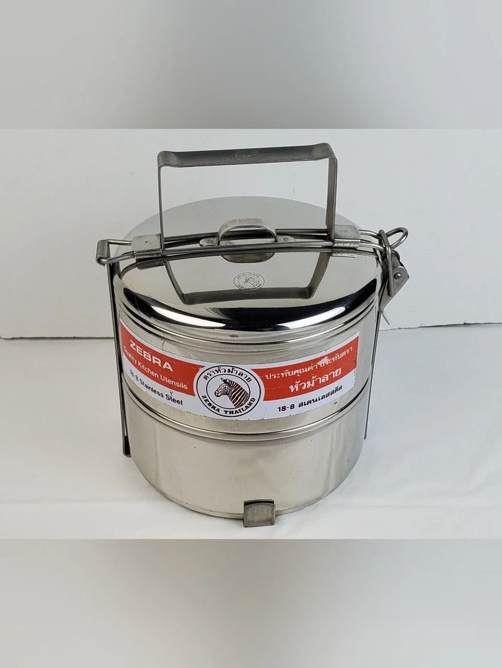 Zebra Thailand Stainless Steel 2 Level Tiered Food Carrier Lunch Box Tiffin EUC